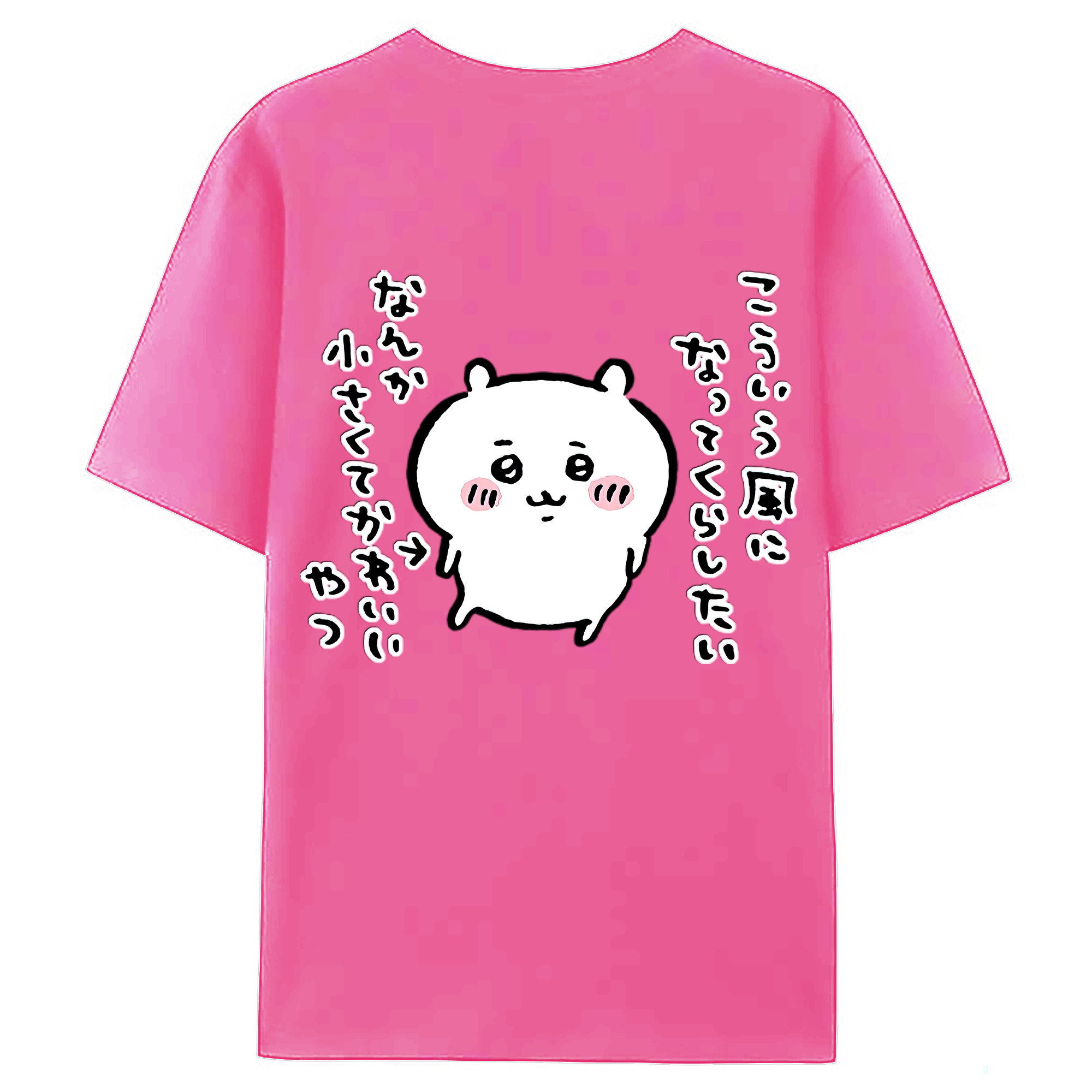 （画像用） ちいかわ ちいかわ Chii-kawa chiikawa レディース半袖Tシャツ(バックプリント)